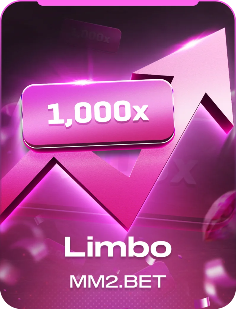 Limbo